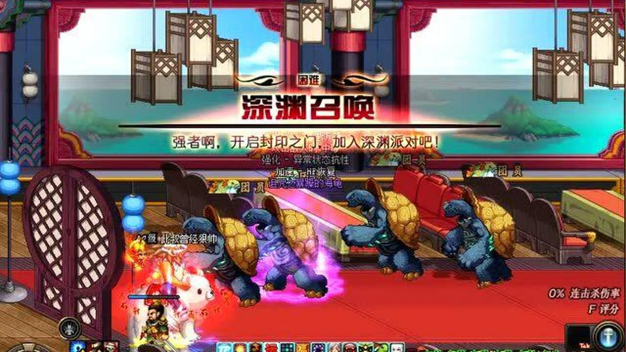 为什么说DNFSF发布网首区推荐直接决定你的游戏体验?